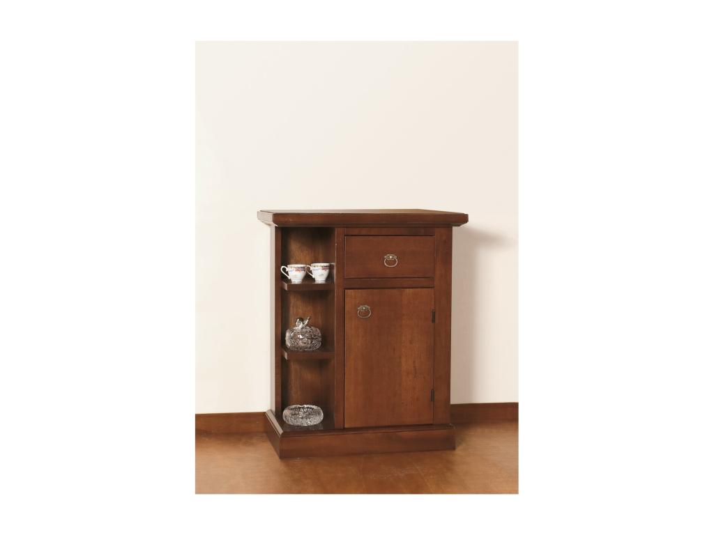 Armoire à Usages Multiples Nobellea Marron 63x37x79 cm Nobellea NYRG53466